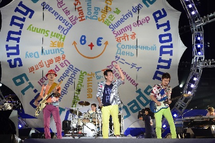 TUBE/TUBE 2017 横浜スタジアム sunny day～Live&B… 614GyVSA2mL._AC_SY200_QL15_.jpg
