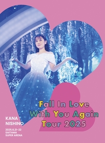西野カナ、活動再開後初となる全国アリーナツアー・追加公演の映像商品を11月にリリース決定