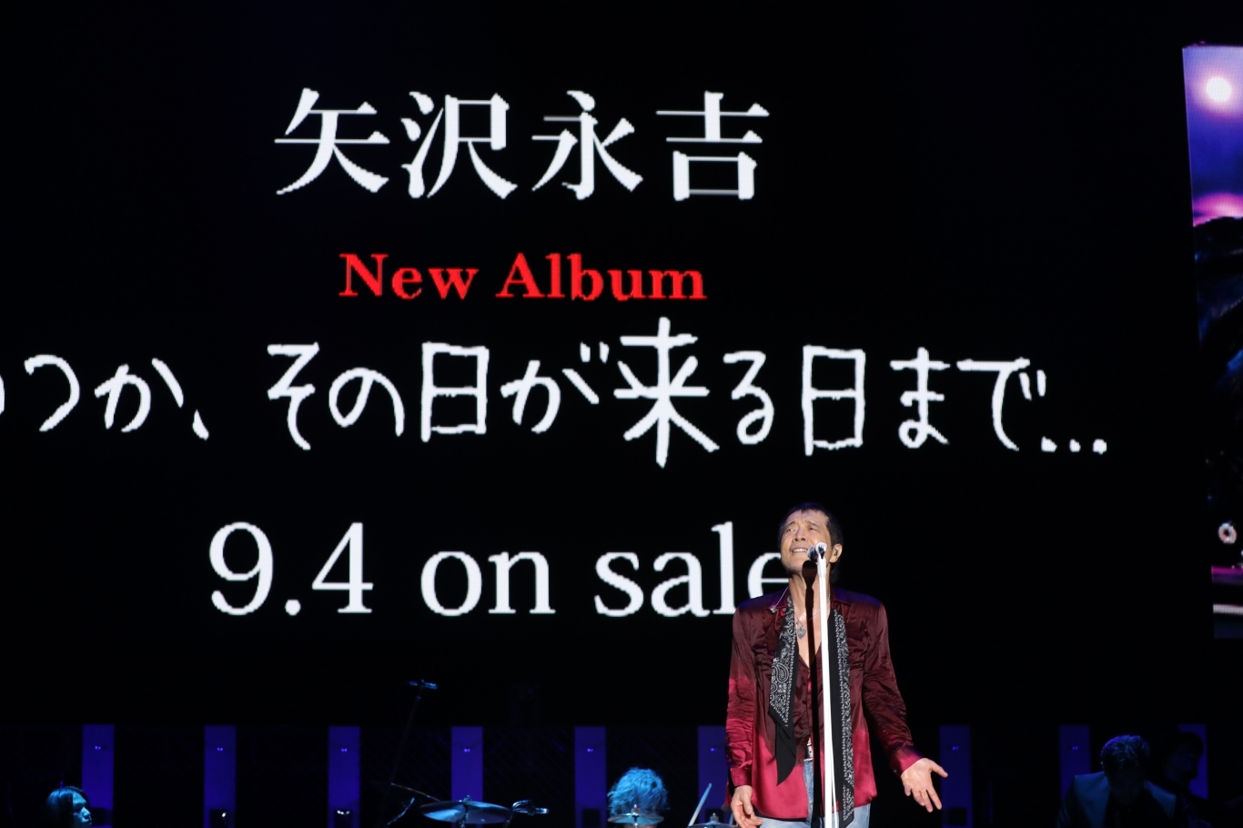 矢沢永吉、70歳記念オリジナルニューアルバムのリリースが決定！ 47年