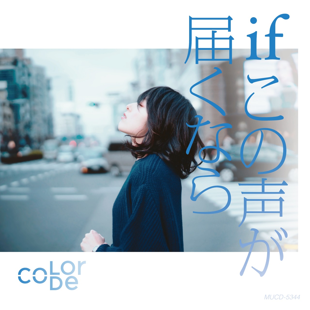 color-code