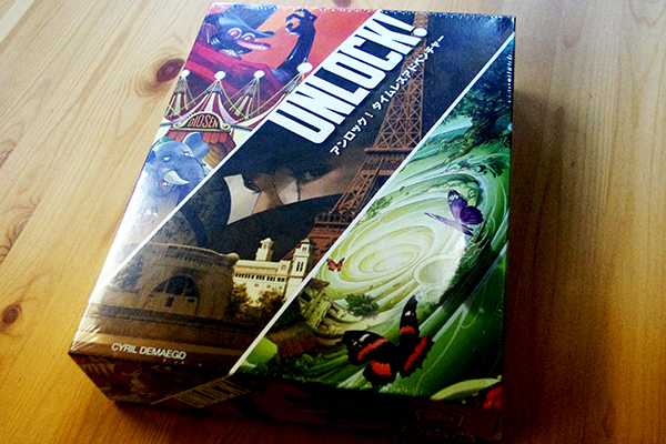 アンロック ©DEAR SPIELE Inc.