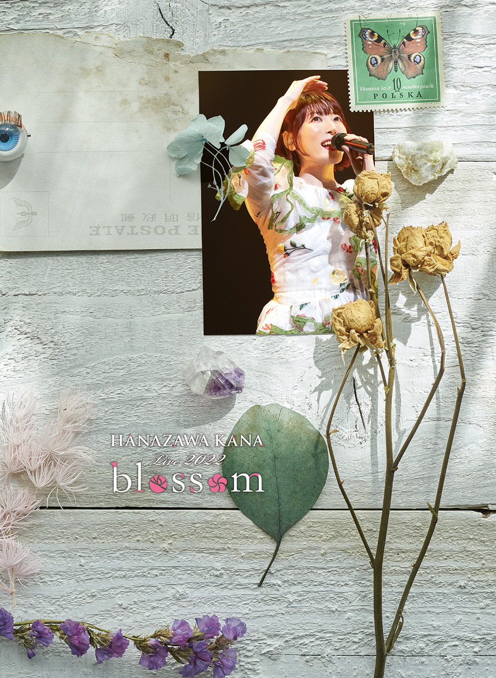 『HANAZAWA KANA Live 2022 “blossom”』Blu-rayジャケット写真