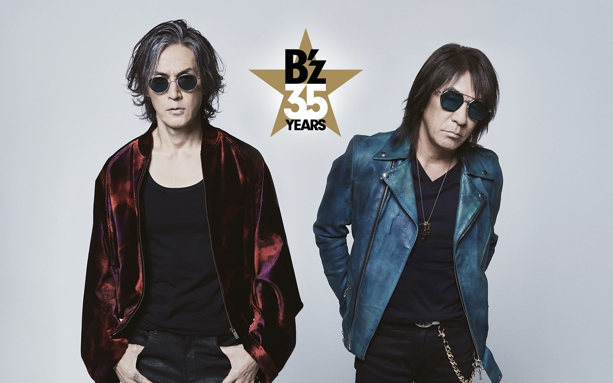 B'z、SUGOI花火コラボ『B'z ULTRA FIREWORKS 2022-2023』カメラエリア席＆当日券発売決定 | SPICE