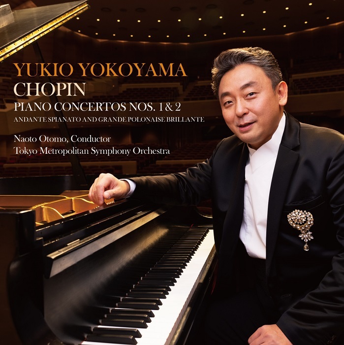 ピアニスト・横山幸雄、ショパン・コンクールから32年 満を持して ...