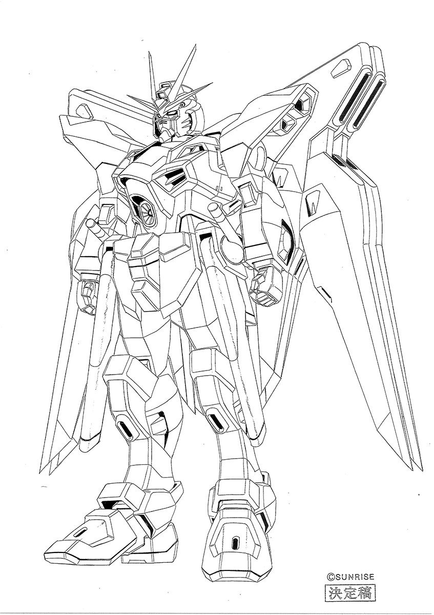 「機動戦士ガンダムSEED DESTINY」 ストライクフリーダムガンダム (c)創通・サンライズ