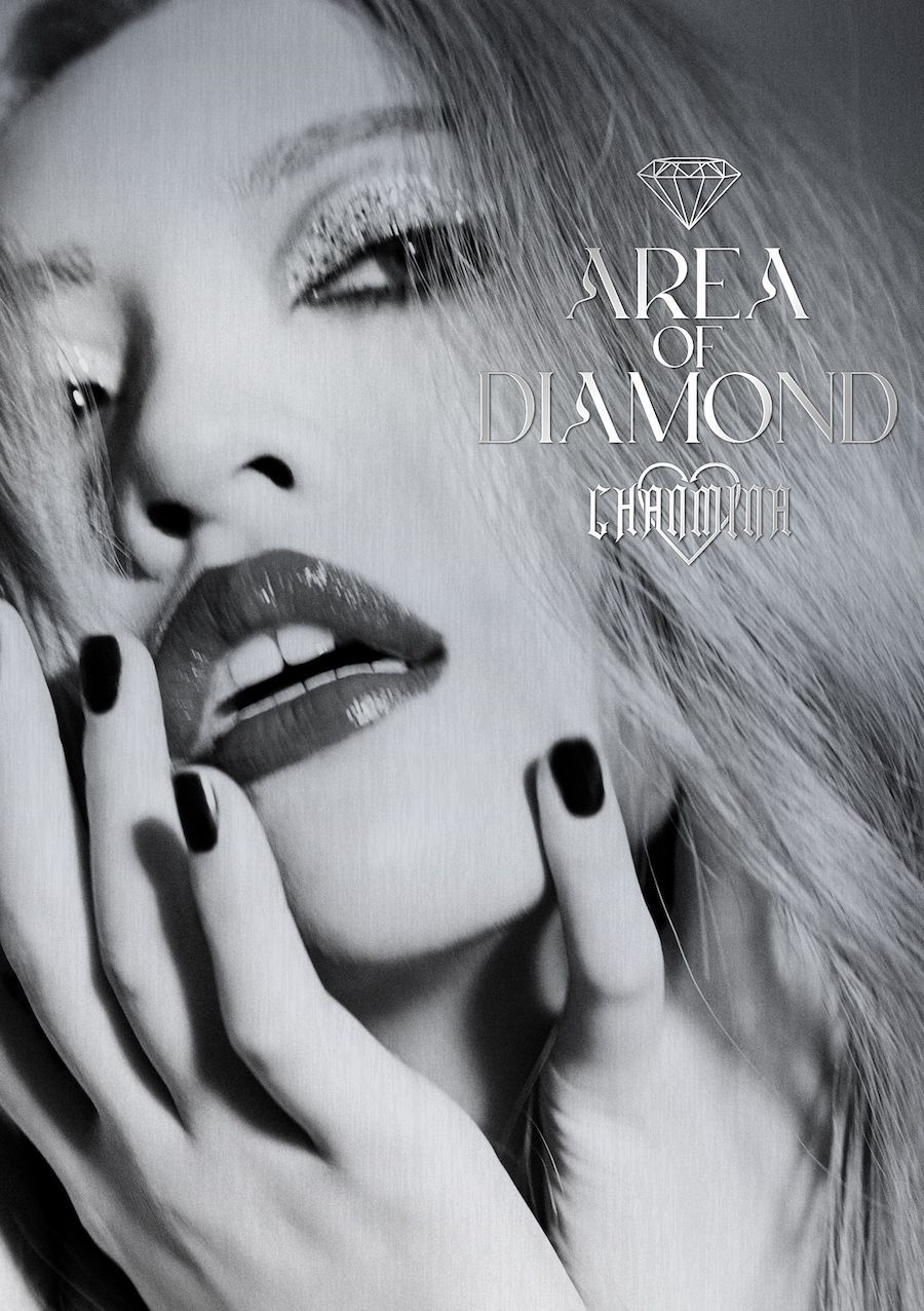 『AREA OF DIAMOND』