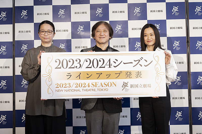 新国立劇場 2023/2024シーズン ラインアップ説明会レポート【オペラ