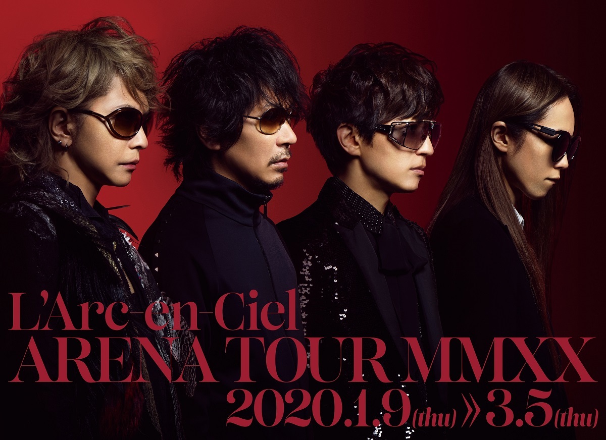 L Arc En Ciel 8年ぶりのツアー開催 全国5ヶ所12公演を発表 Spice エンタメ特化型情報メディア スパイス