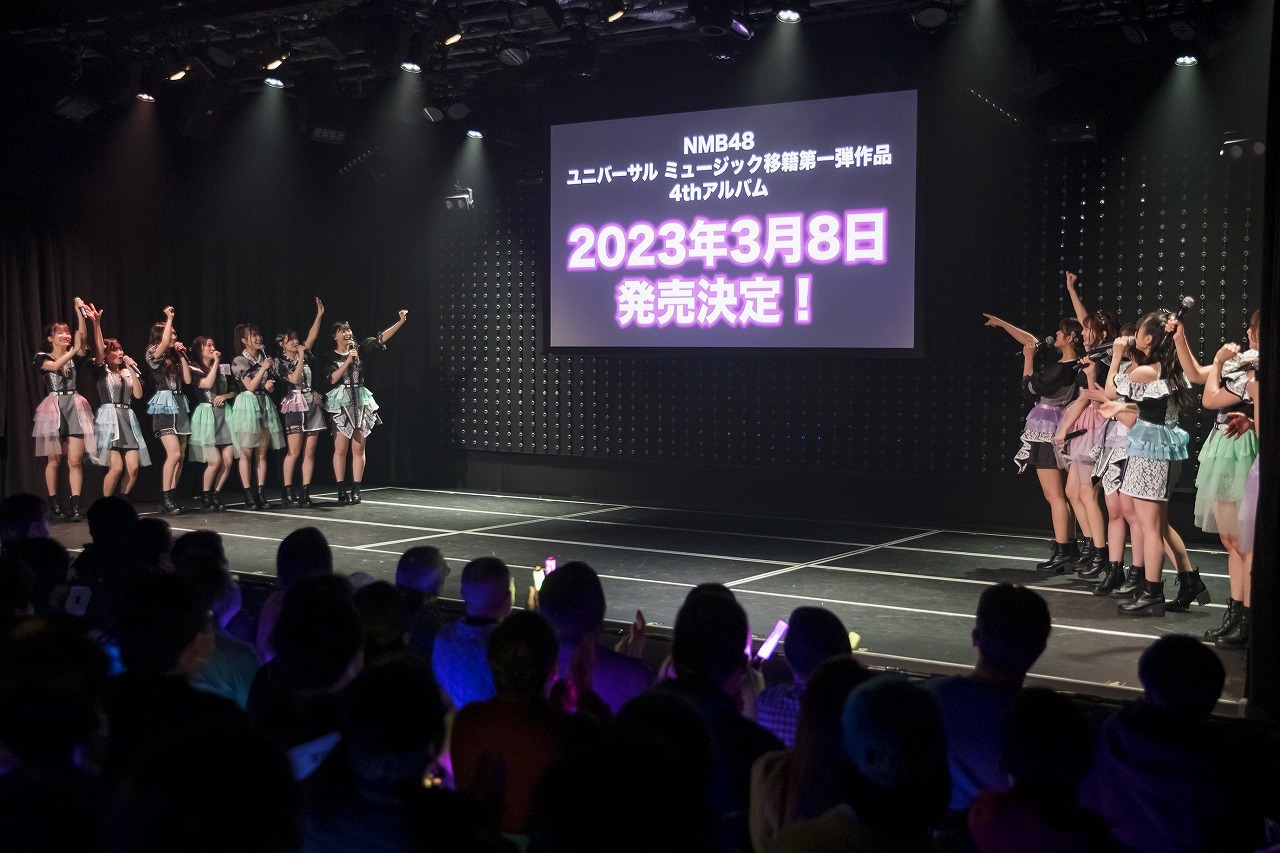 『2023新春特別公演～NMB48劇場12周年～』 ©Showtitle