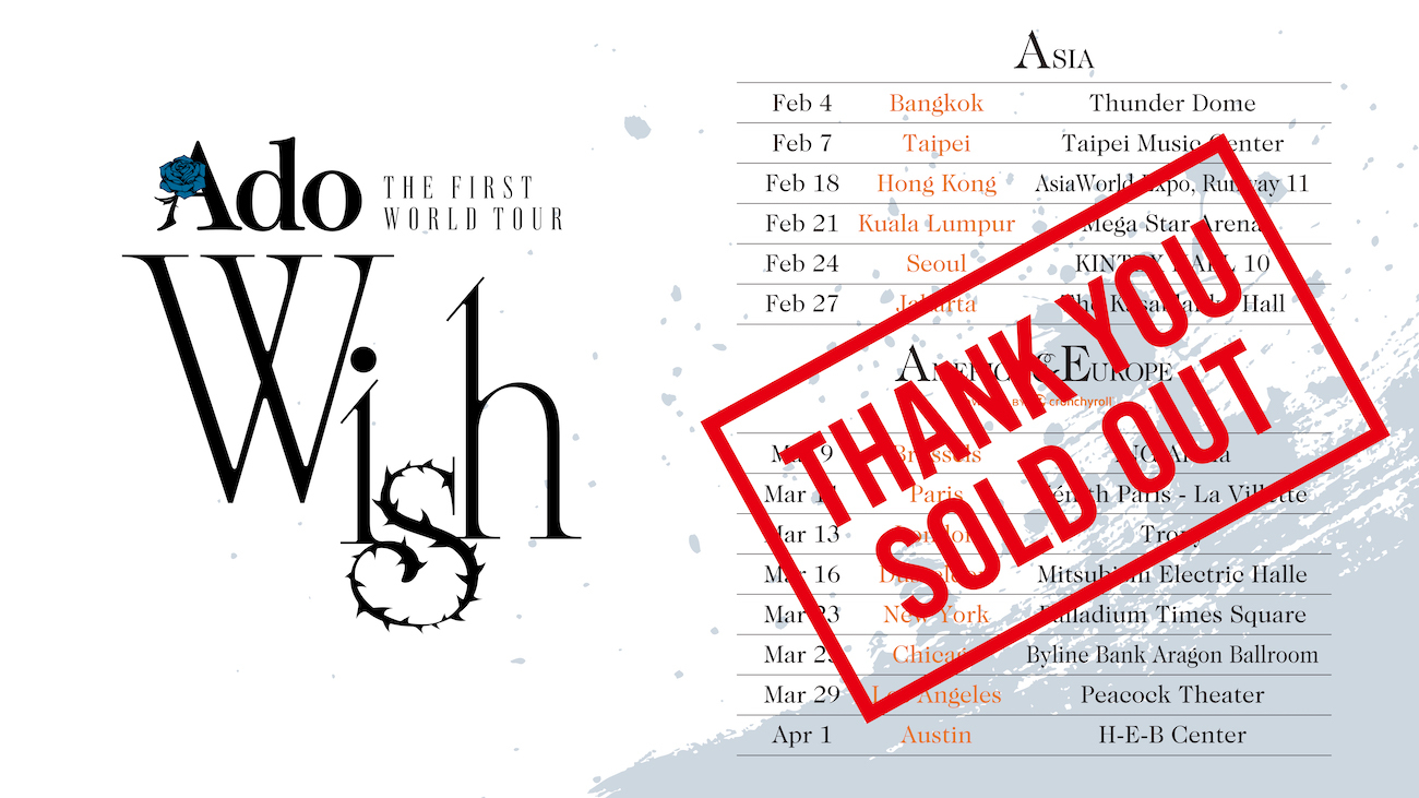 Ado、初の世界ツアー『Wish』が全公演完売 全14公演で7万人以上動員