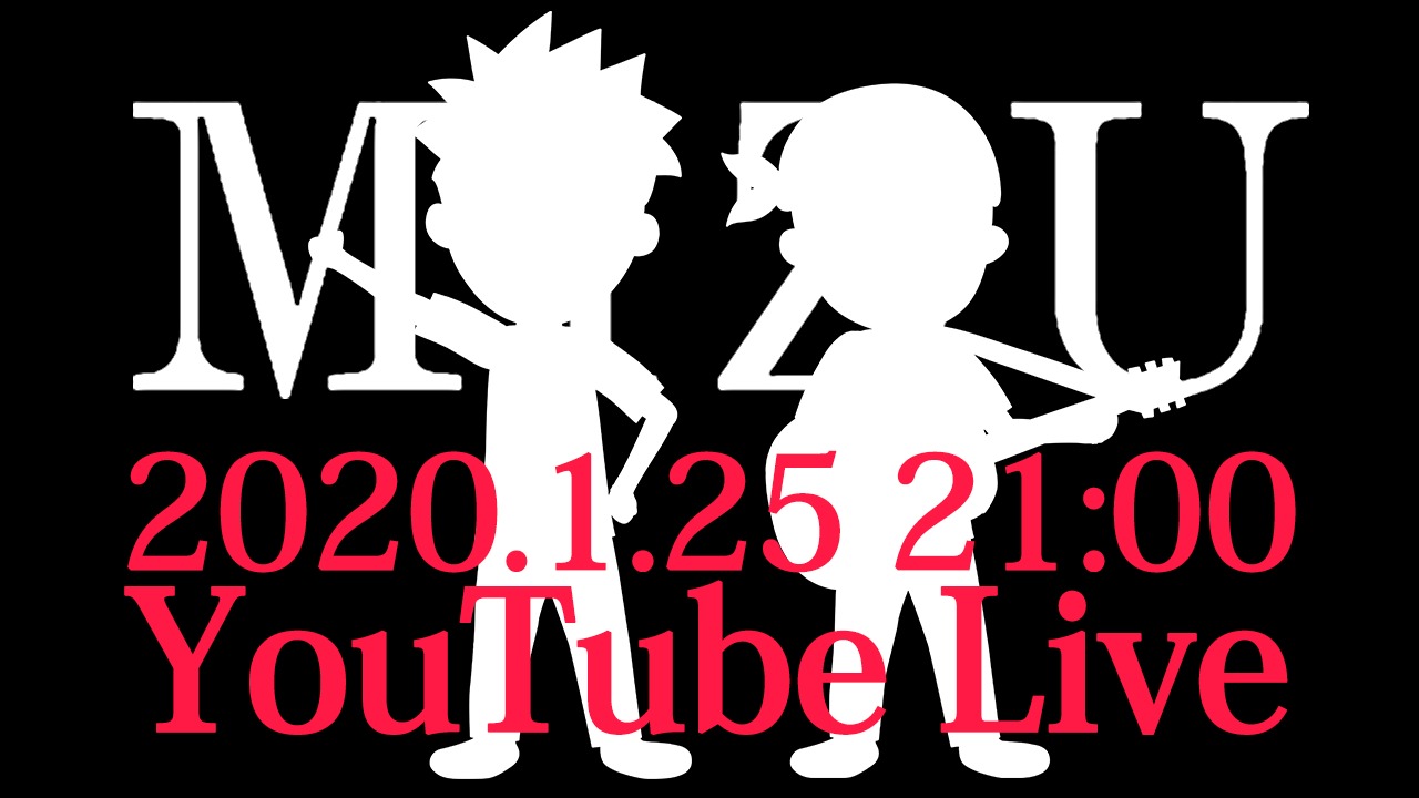 ゆずのyoutube Official Channelで 2人組フォークデュオ Mizu のアニメーション映像が突如公開に Spice エンタメ特化型情報メディア スパイス