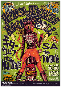 ライダースジャケットブランド・Lewis Leathers Japanが大阪にてギターウルフ、SAら出演のイベント『Wings, Wheels and Rock'n'Roll vol.2 』を開催