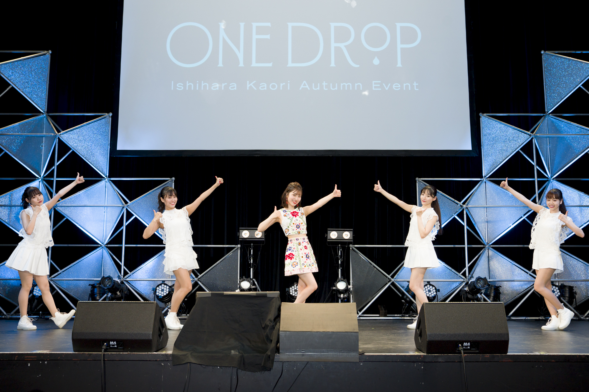 石原夏織 から重大発表も 9月28日開催のautumn Event One Drop オフィシャルレポートが到着 Musicman