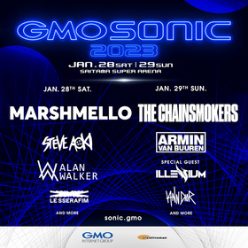 マシュメロ、ザ・チェインスモーカーズ、LE SSERAFIMら出演　新音楽フェス『GMO SONIC』2023年1月に開催決定