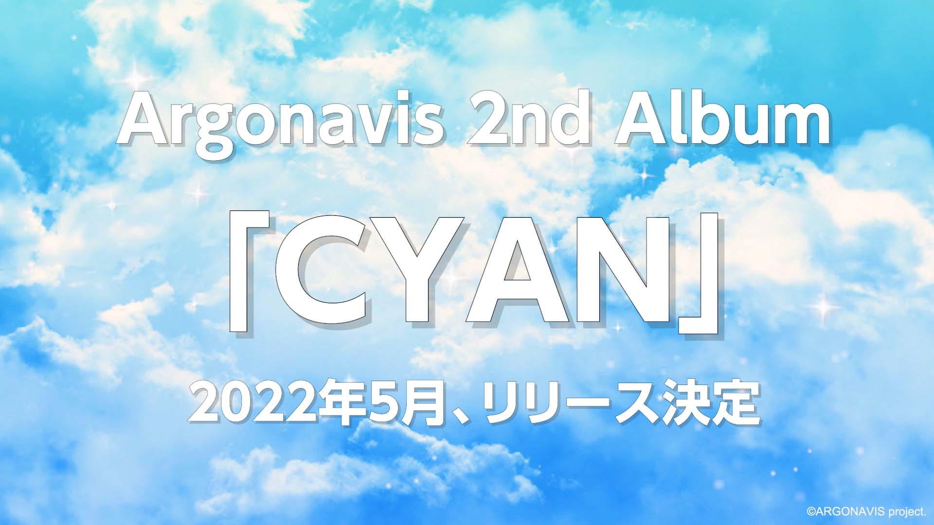 (C)ARGONAVIS project. (C)DeNA Co., Ltd. All rights reserved. (C)bushiroad All Rights Reserved. 