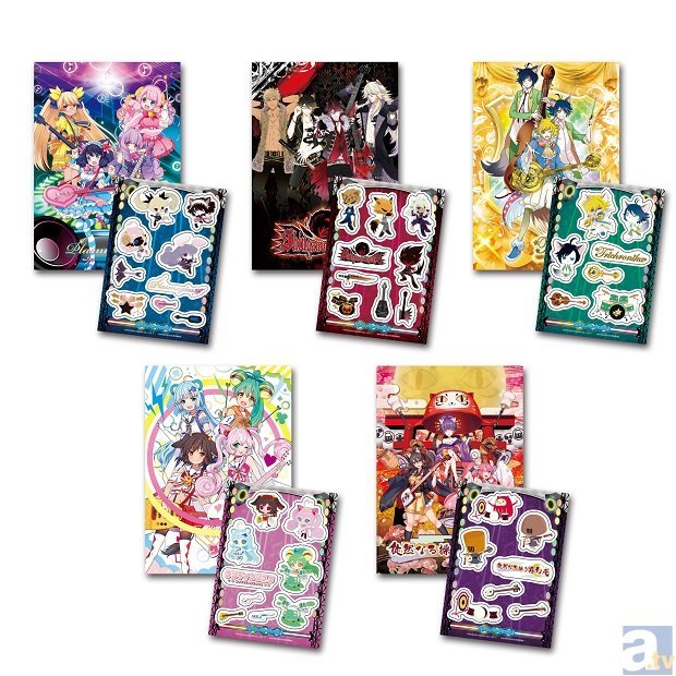 SHOW BY ROCK!!』の「みんなのくじ」第2弾が発売決定! ラスト SHOW BY ROCK!!』の「みんなのくじ」第2弾が発売決定! ラスト
