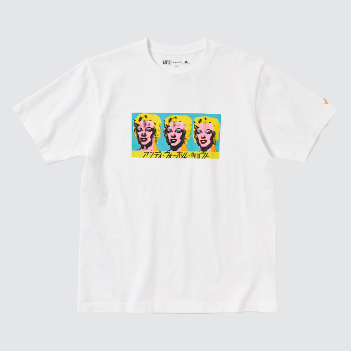 メンズ グラフィックTシャツ　1,500円（税込） (C)/(R)/TM　The Andy Warhol Foundation for the Visual Arts, Inc.