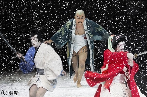 「NEWシネマ歌舞伎『三人吉三』」