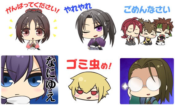 アニメ 薄桜鬼 御伽草子 Lineスタンプが登場 ゴミ虫め 切っちゃうよ など日常生活で使える40種類 Spice エンタメ特化型情報メディア スパイス