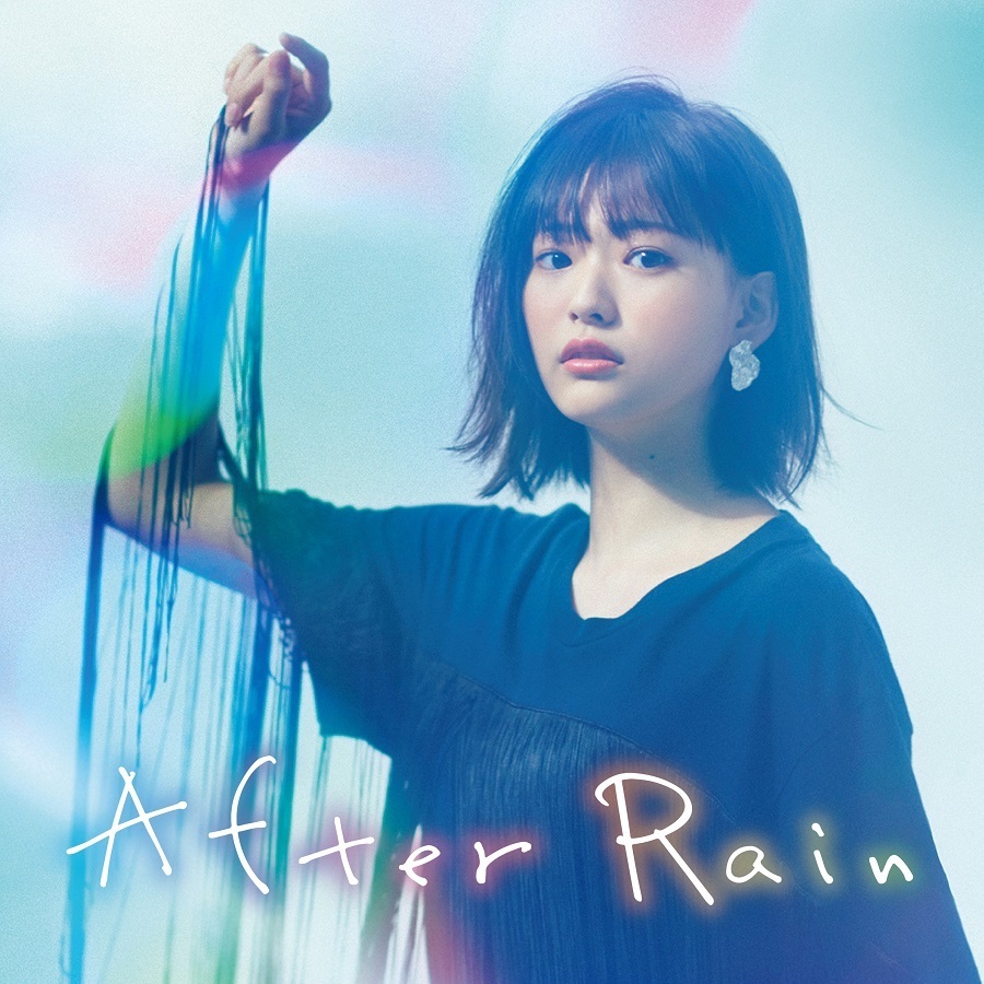 三阪咲 EP『After Rain』