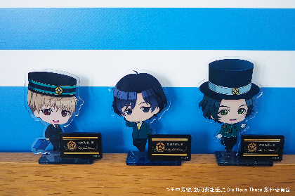 small small