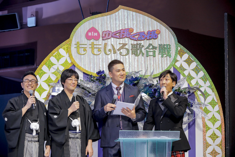 Photo by HAJIME KAMIIISAKA