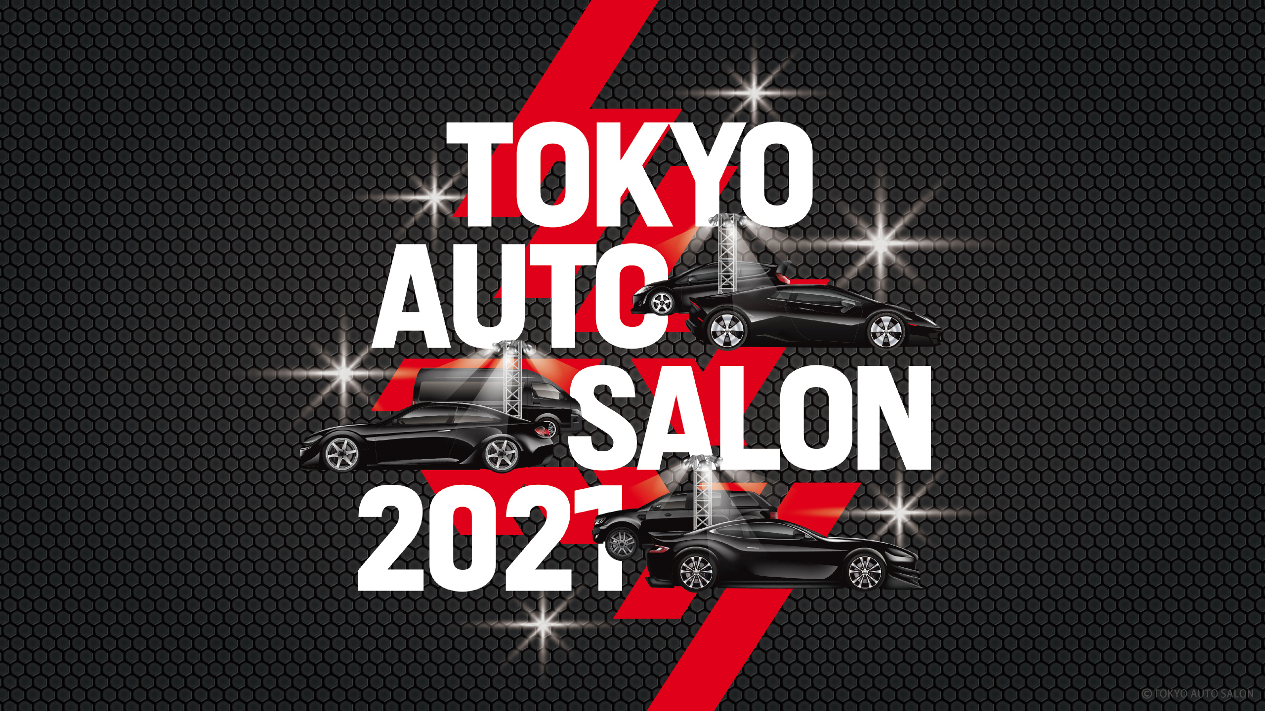 東京オートサロン2021 キービジュアルの壁紙