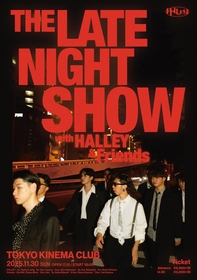 HALLEY、11月に東京キネマ倶楽部でスペシャルワンマンライブ開催決定