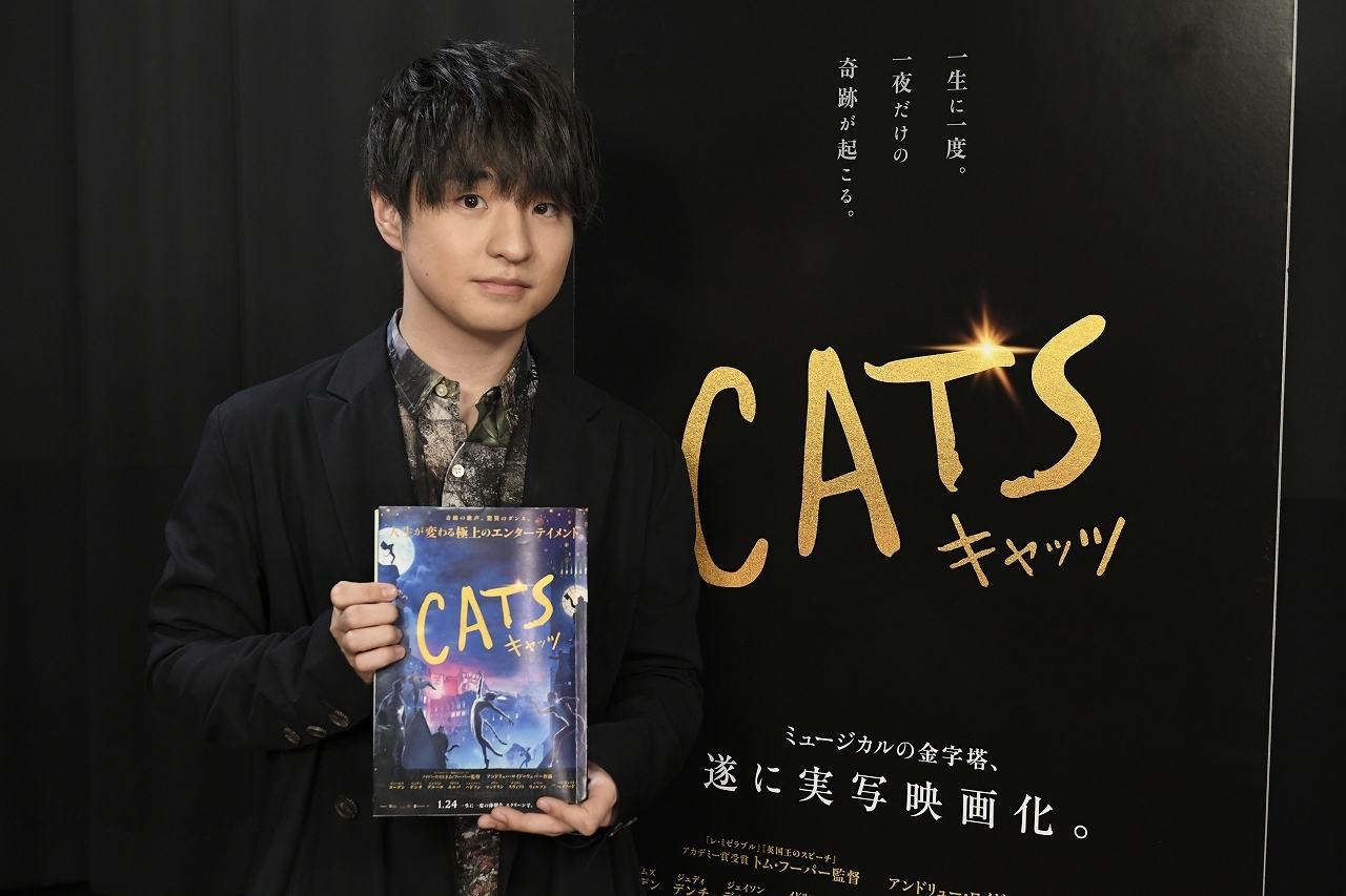 Official髭男dism 藤原聡が映画 キャッツ 日本語吹き替え版キャストに決定 ワイルドな猫ラム タム タガーを演じる Spice エンタメ特化型情報メディア スパイス