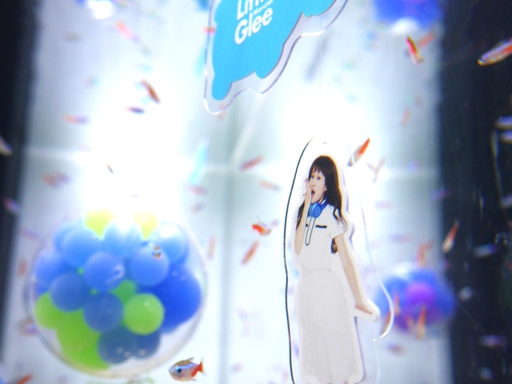 芹奈