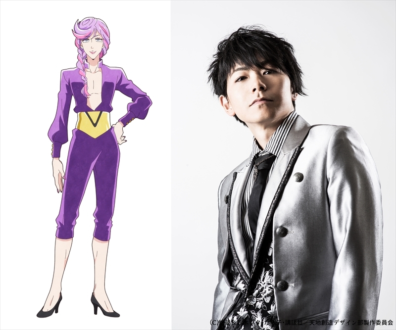 （C）蛇蔵＆鈴木ツタ・たら子・講談社／天地創造デザイン部製作委員会