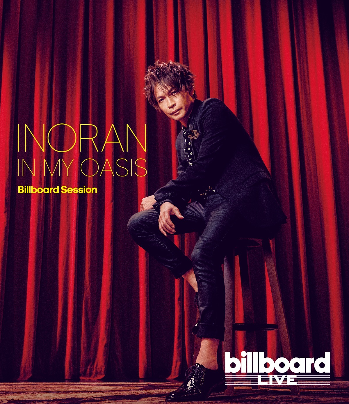 INORAN