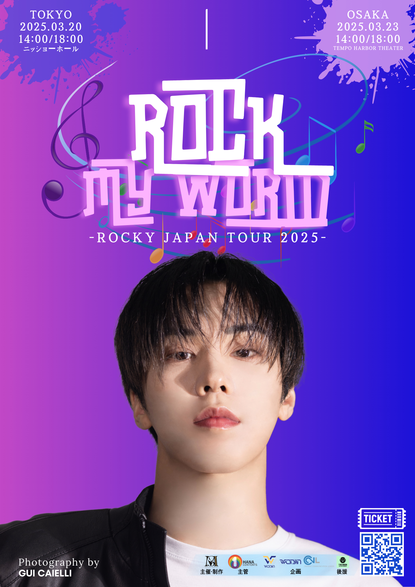 『ROCKY JAPAN TOUR 2025～ROCK MY WORLD～』