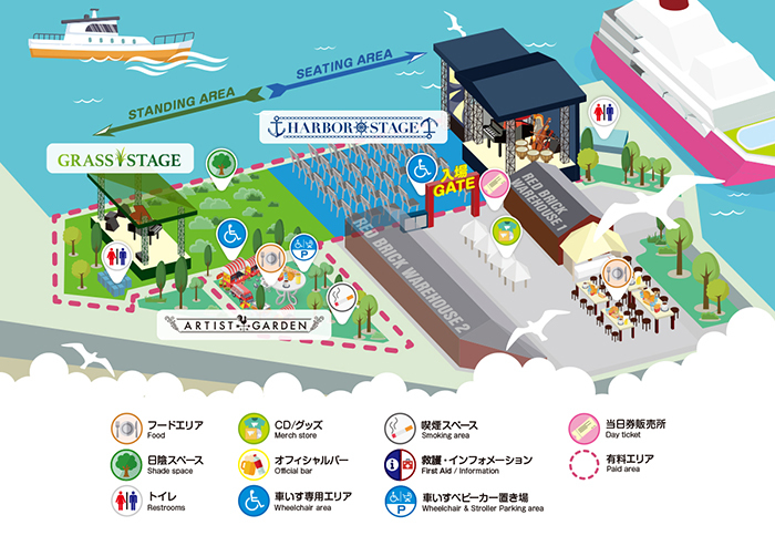 「スタクラフェス」会場内イメージ図