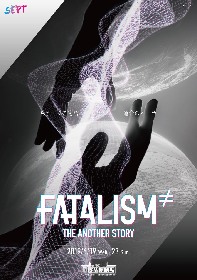 CROSS GENEのイ・セヨンが特別出演決定！『FATALISM ≠ Another story』