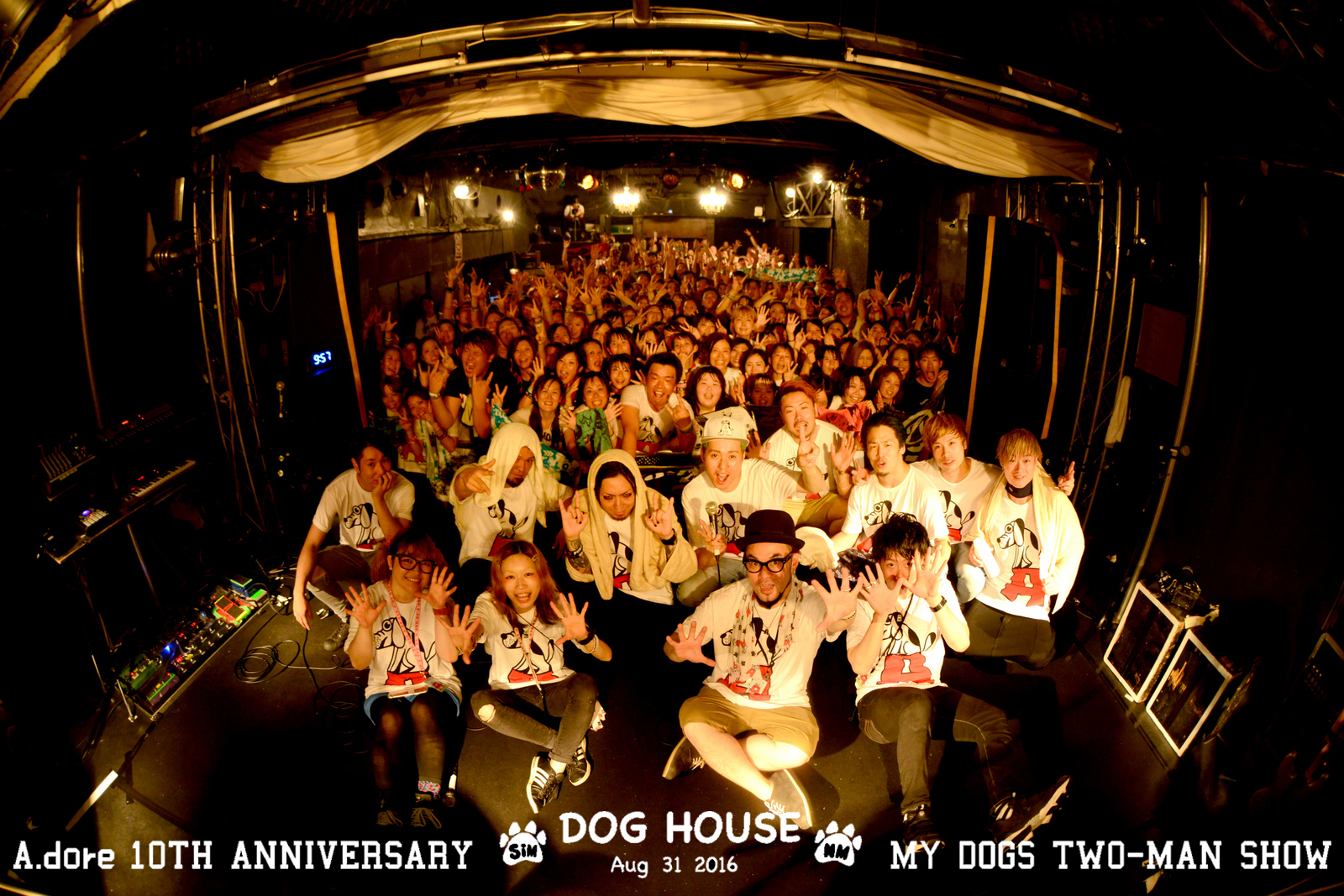 【A DOG HOUSE】20160830_NOISEMAKER