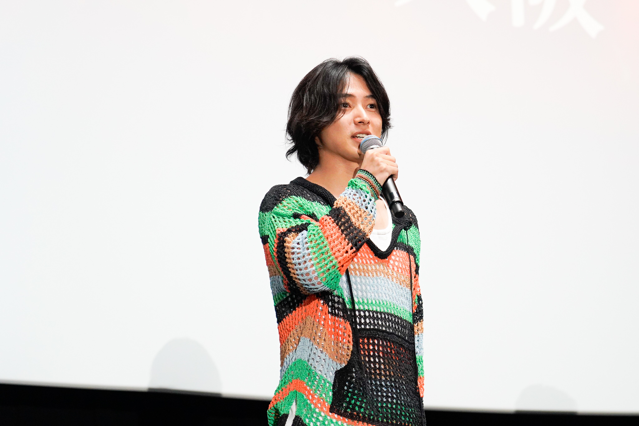 山﨑賢人