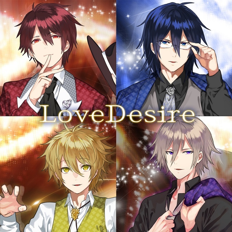 Love Desire