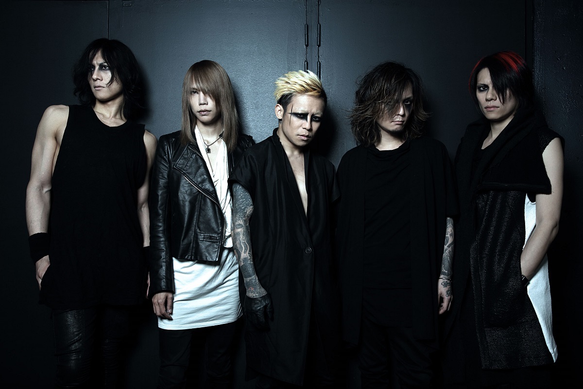 DIR EN GREY プレイヤー向けムック本最新刊でメンバーのルーツたどる