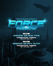 横浜アリーナで開催、世界を席巻するヒップホップアーティストが集結する『FORCE MAGAZINE PRESENTS FORCE FESTIVAL』　Rae Sremmurdら出演者を紹介