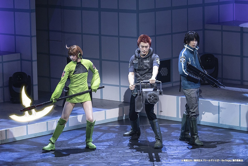 　(C)葦原大介／集英社 (C)『ワールドトリガー the Stage』製作委員会