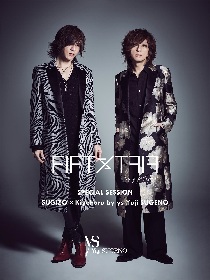 SUGIZO×清春 「ys Yuji SUGENO」とのコラボレーションプロジェクト「FIFTYFIFTY」始動