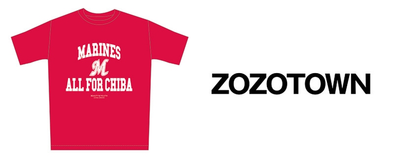 マリーンズ×BEAUTY&YOUTH UNITED ARROWS produced by ZOZOTOWN