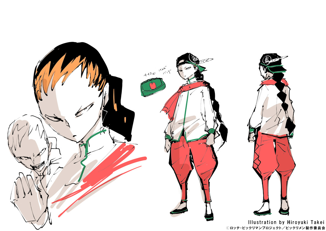 フッド　キャラクター原案