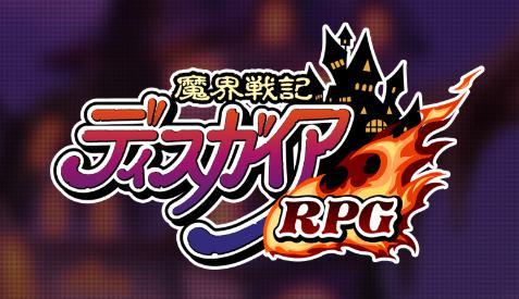 ※公式サイトより引用