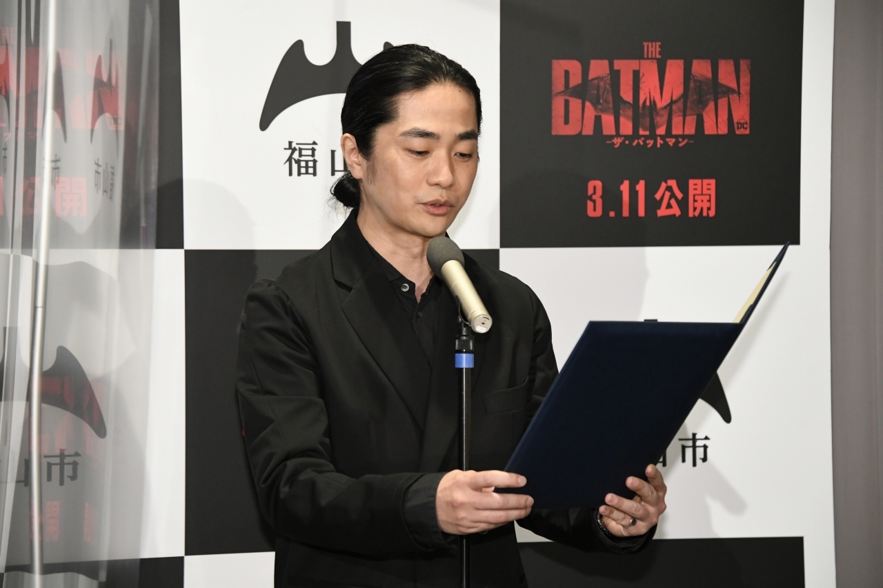 福山潤