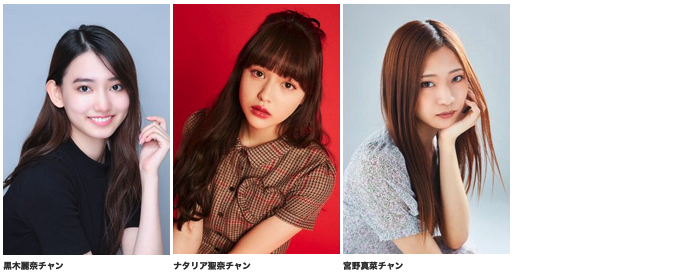 ギャルパラ2022春祭り　出演レースクイーン