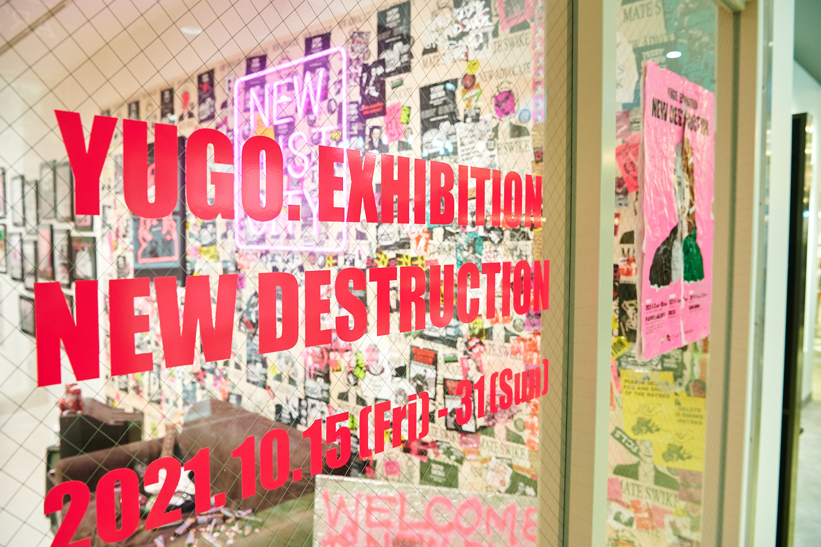 Yugo 初のアーカイブ個展 New Destruction が延期乗り越え最後の地 心斎橋parcoでスタートーー 直感をより大事に観てほしい Spice エンタメ特化型情報メディア スパイス