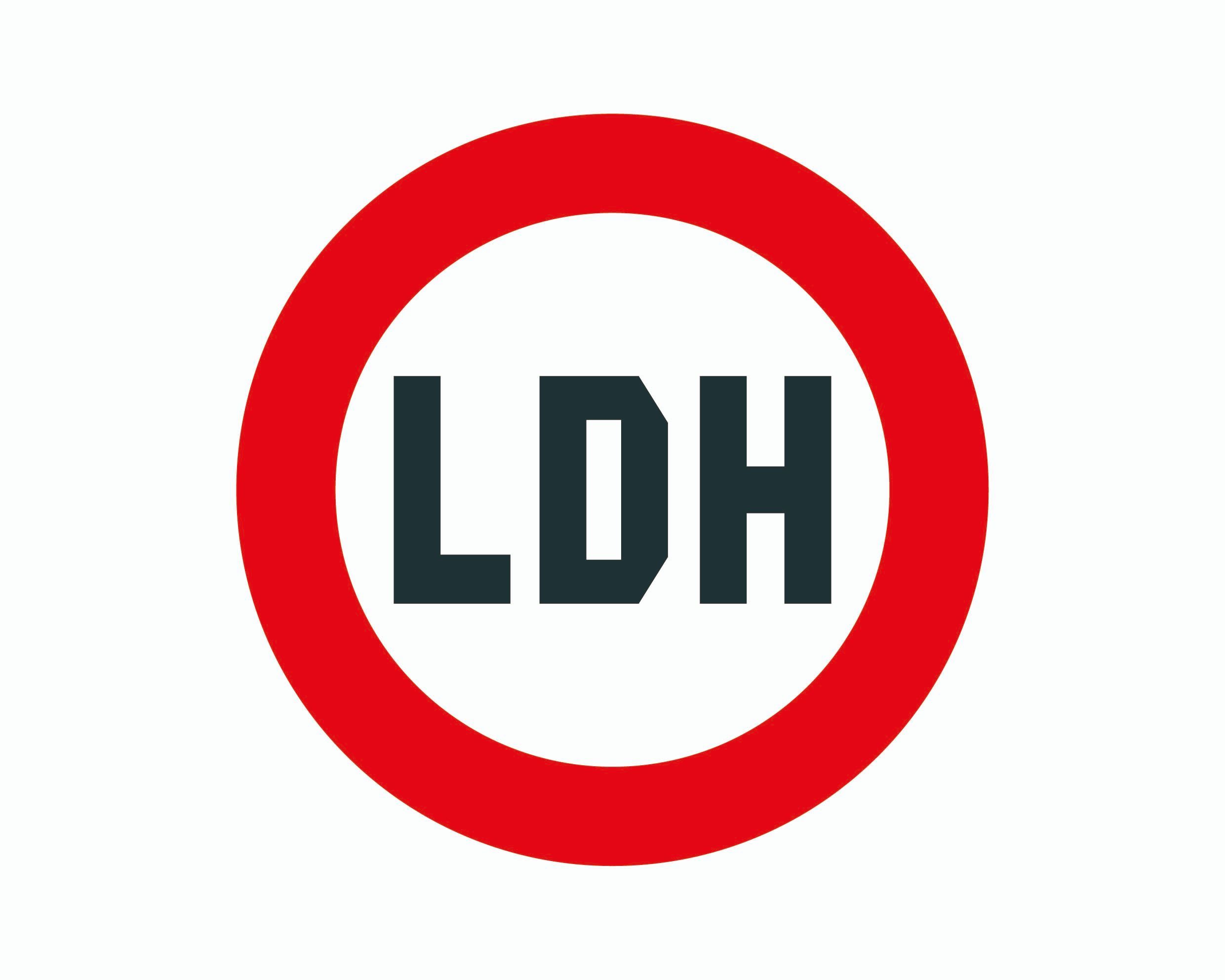 Ldhのライブ エンターテインメントが本格始動 新動画配信サービスや有料配信ライブ ソーシャルディスタンスライブ 開催計画も Spice エンタメ特化型情報メディア スパイス