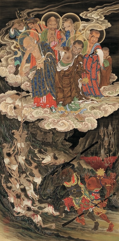 《五百羅漢図》第24幅 六道 地獄　狩野一信筆　江戸時代・19世紀　東京・増上寺蔵 ※会期中、全100幅のうち24幅を展示予定【展示期間】4月16日（火）～5月12日（日）